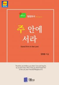 �̹����� Ŭ���Ͻø� ū�̹����� ���� �� �ֽ��ϴ�