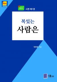 �̹����� Ŭ���Ͻø� ū�̹����� ���� �� �ֽ��ϴ�