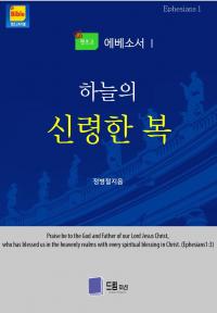 �̹����� Ŭ���Ͻø� ū�̹����� ���� �� �ֽ��ϴ�