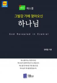 �̹����� Ŭ���Ͻø� ū�̹����� ���� �� �ֽ��ϴ�