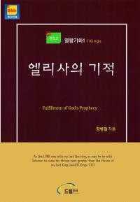 �̹����� Ŭ���Ͻø� ū�̹����� ���� �� �ֽ��ϴ�