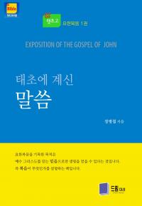 �̹����� Ŭ���Ͻø� ū�̹����� ���� �� �ֽ��ϴ�