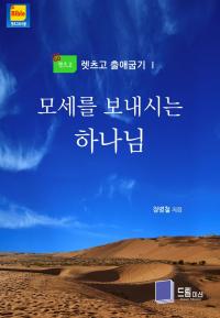 �̹����� Ŭ���Ͻø� ū�̹����� ���� �� �ֽ��ϴ�