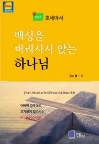 �̹����� Ŭ���Ͻø� ū�̹����� ���� �� �ֽ��ϴ�