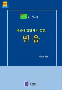 �̹����� Ŭ���Ͻø� ū�̹����� ���� �� �ֽ��ϴ�