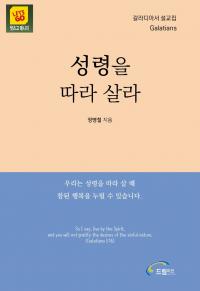 �̹����� Ŭ���Ͻø� ū�̹����� ���� �� �ֽ��ϴ�