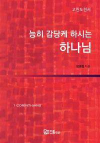 �̹����� Ŭ���Ͻø� ū�̹����� ���� �� �ֽ��ϴ�