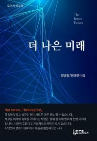 �̹����� Ŭ���Ͻø� ū�̹����� ���� �� �ֽ��ϴ�