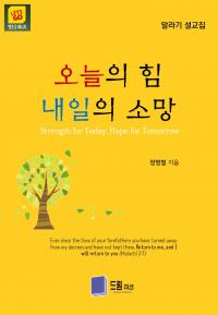 �̹����� Ŭ���Ͻø� ū�̹����� ���� �� �ֽ��ϴ�