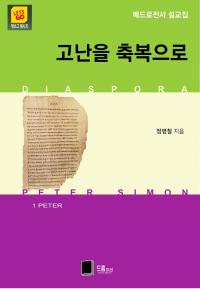 �̹����� Ŭ���Ͻø� ū�̹����� ���� �� �ֽ��ϴ�