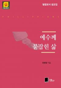 �̹����� Ŭ���Ͻø� ū�̹����� ���� �� �ֽ��ϴ�