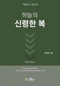 �̹����� Ŭ���Ͻø� ū�̹����� ���� �� �ֽ��ϴ�