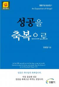 �̹����� Ŭ���Ͻø� ū�̹����� ���� �� �ֽ��ϴ�