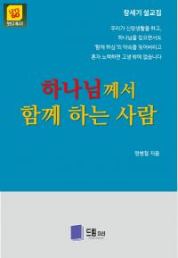 �̹����� Ŭ���Ͻø� ū�̹����� ���� �� �ֽ��ϴ�