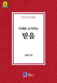 �̹����� Ŭ���Ͻø� ū�̹����� ���� �� �ֽ��ϴ�