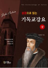 �̹����� Ŭ���Ͻø� ū�̹����� ���� �� �ֽ��ϴ�