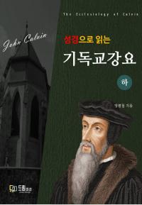 �̹����� Ŭ���Ͻø� ū�̹����� ���� �� �ֽ��ϴ�