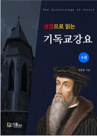 �̹����� Ŭ���Ͻø� ū�̹����� ���� �� �ֽ��ϴ�